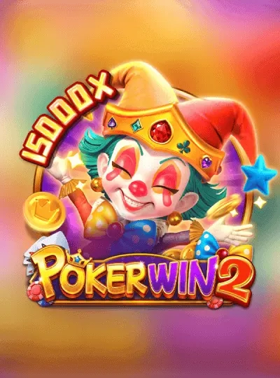 Sweet Bonanza slot game cover from Pragmatic Play